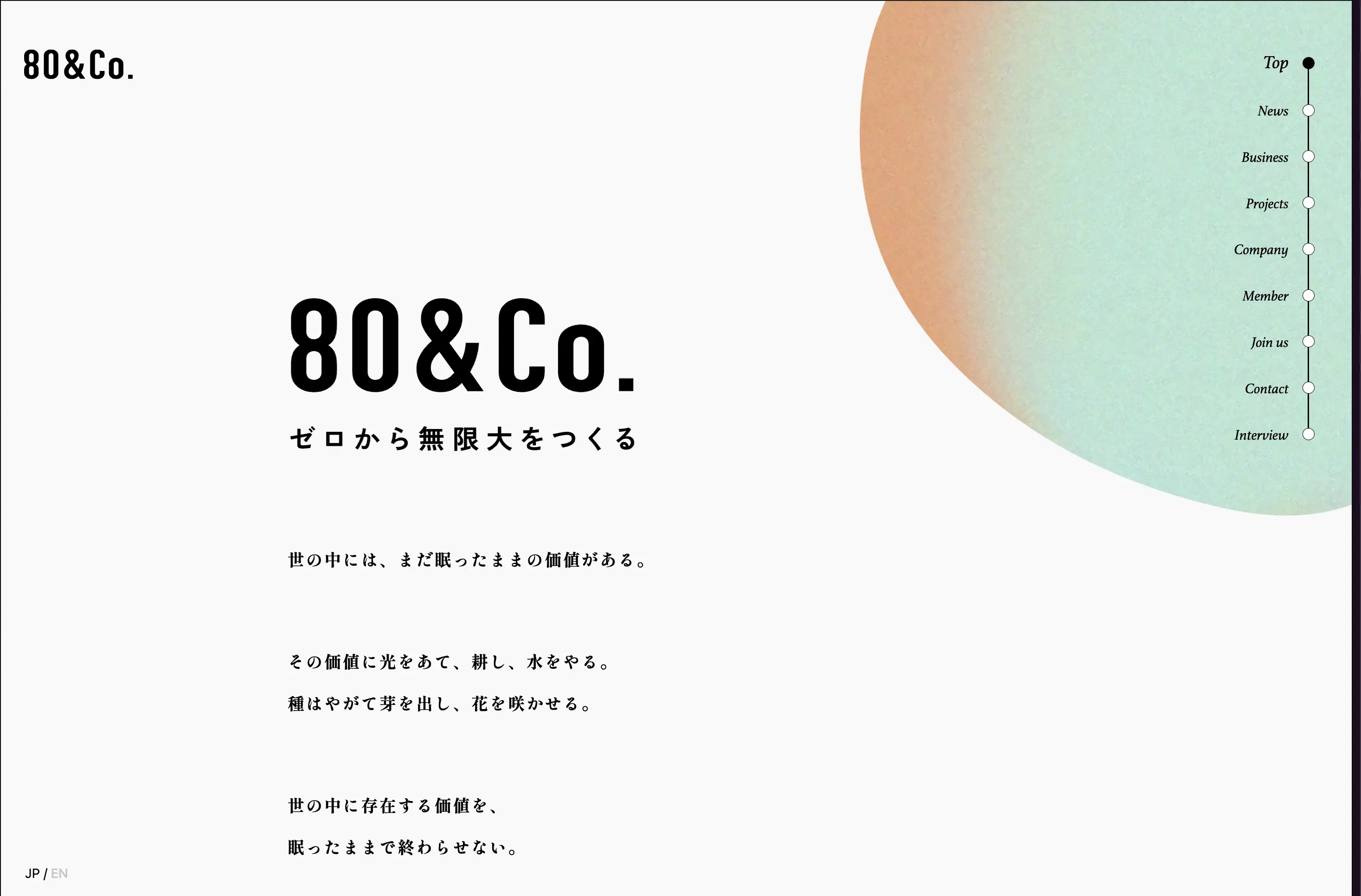 80andco.webp background